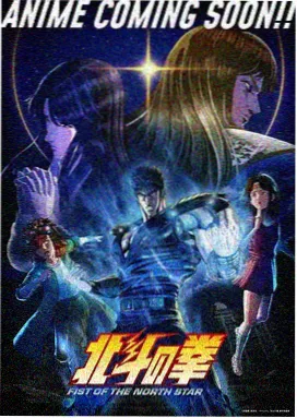 火影忍者 动漫在线免费观看